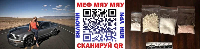 Купить наркотики сайты Белёв ГАШИШ  APVP  МЕФ  Конопля  Псилоцибиновые грибы  COCAIN 