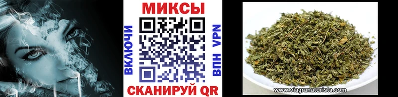 БУТИРАТ GHB  закладки  Белёв 