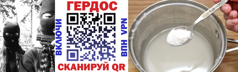 хочу   Белёв  блэк спрут сайт  ГЕРОИН афганец 