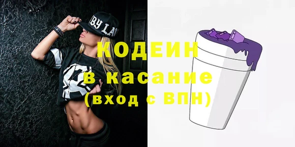не бодяженный Балахна