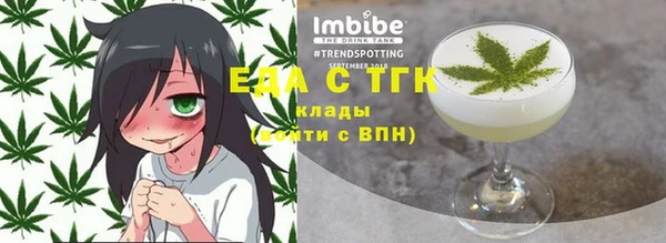 твердый Баксан