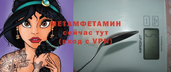 твердый Баксан