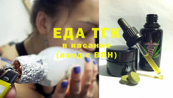 твердый Баксан
