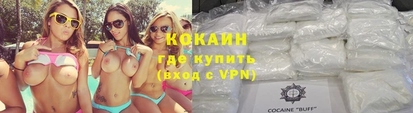 твердый Баксан