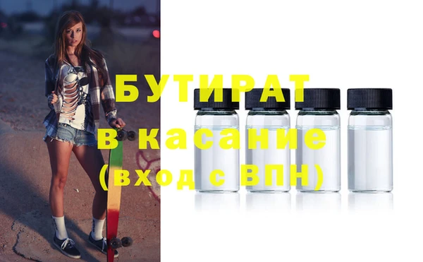 твердый Баксан