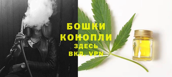 твердый Баксан