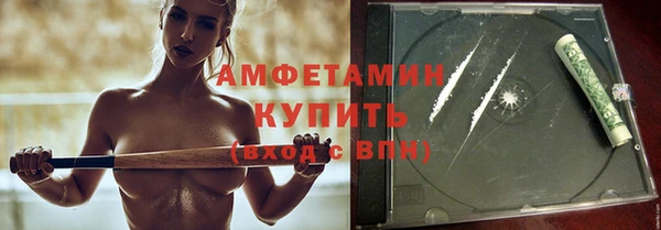 твердый Баксан
