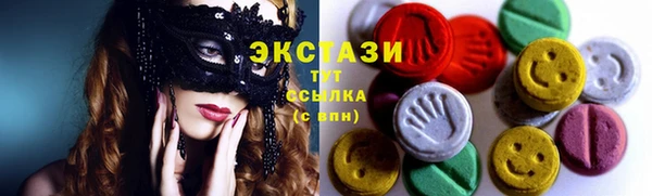 не бодяженный Балахна