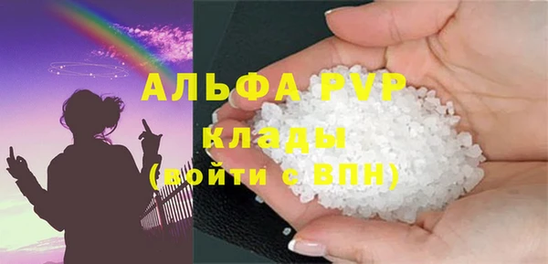 не бодяженный Балахна