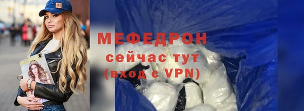 твердый Баксан