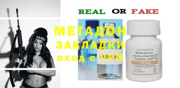 твердый Баксан