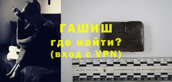 не бодяженный Балахна