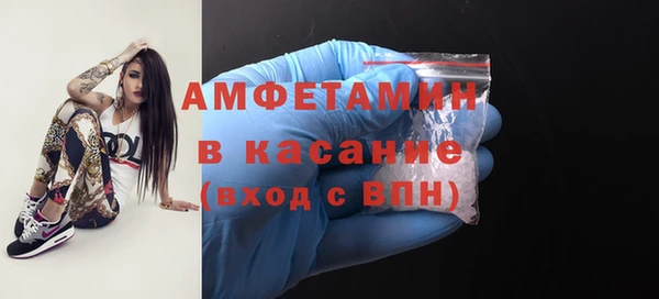 не бодяженный Балахна