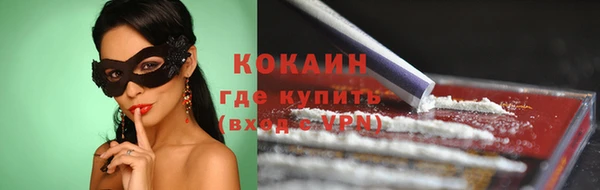 твердый Баксан
