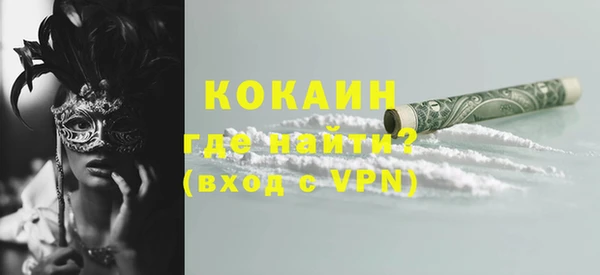 твердый Баксан