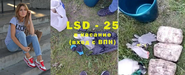 не бодяженный Балахна