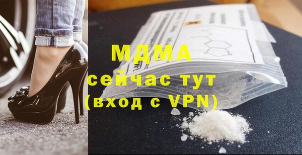 твердый Баксан