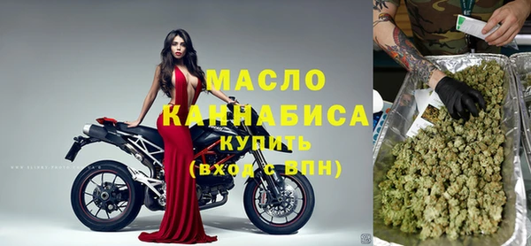 не бодяженный Балахна