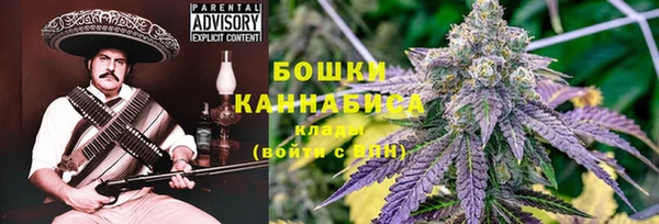 твердый Баксан