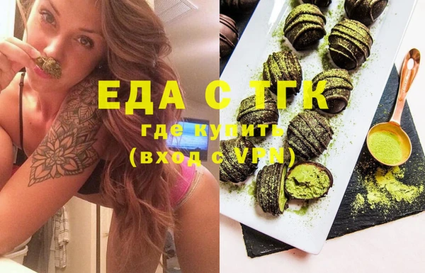 не бодяженный Балахна