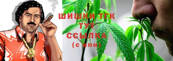 не бодяженный Балахна