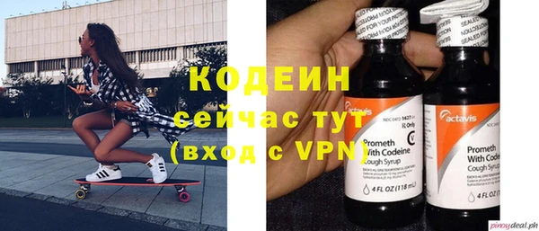 твердый Баксан