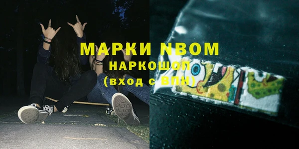твердый Баксан
