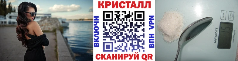 Первитин мет  блэк спрут рабочий сайт  Белёв 